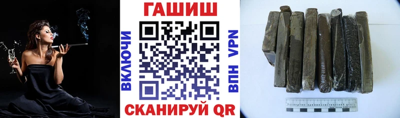 Гашиш VHQ Липки