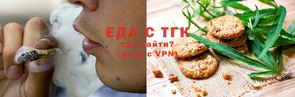 кокаин колумбия Балабаново