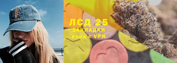 скорость Балахна