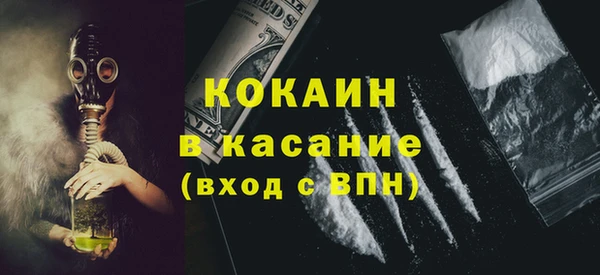 дмт Баксан