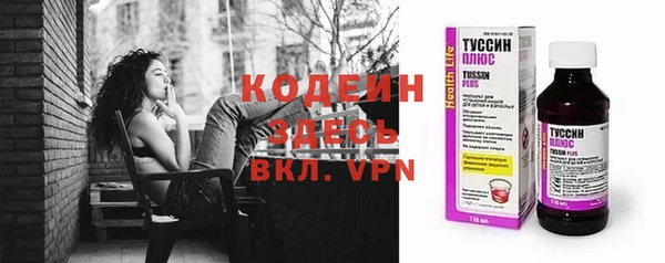 дмт Баксан
