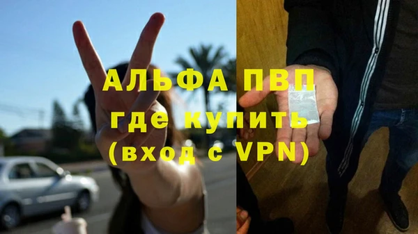 скорость Балахна