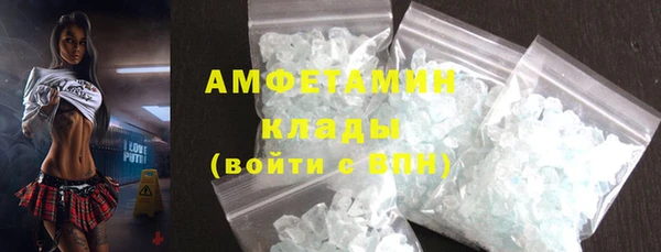 скорость Балахна