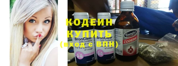 кокаин колумбия Балабаново