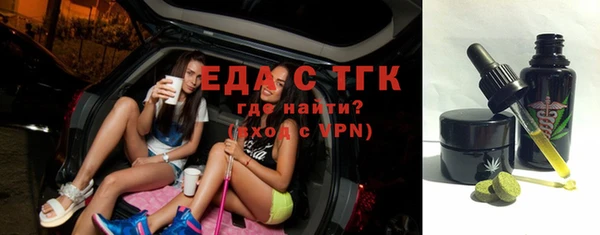 скорость Балахна