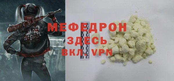дмт Баксан