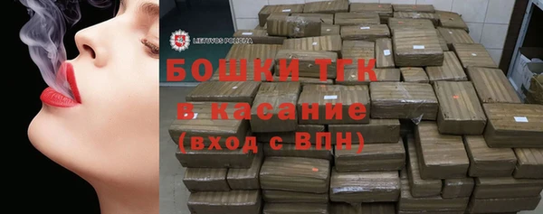 скорость Балахна