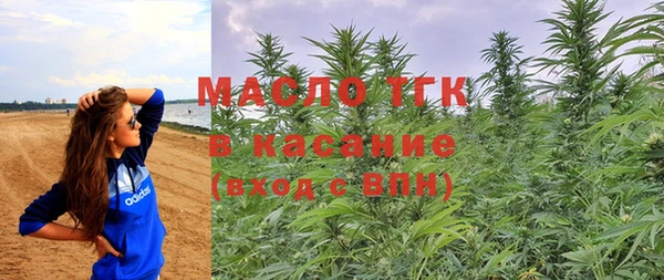 дмт Баксан