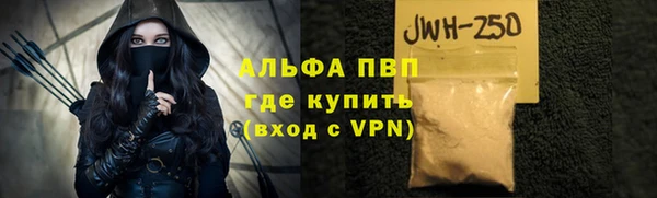 скорость Балахна