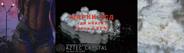 дмт Баксан