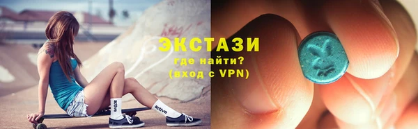 скорость Балахна
