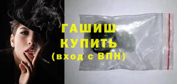 скорость Балахна