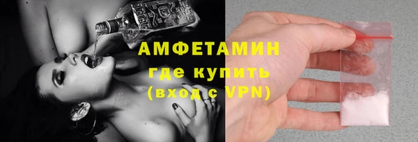 скорость Балахна
