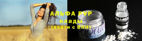 скорость Балахна