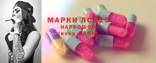 кокаин колумбия Балабаново
