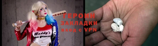скорость Балахна