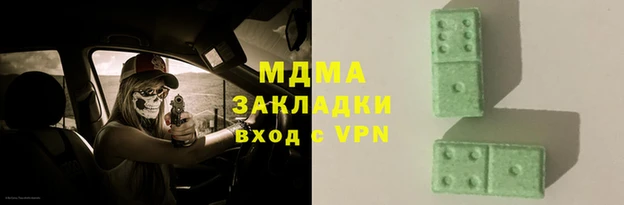 дмт Баксан