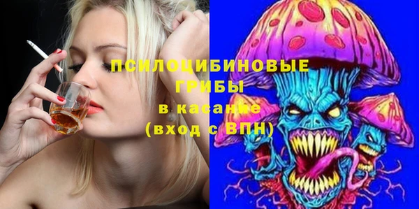 скорость Балахна