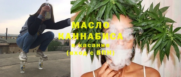 дмт Баксан