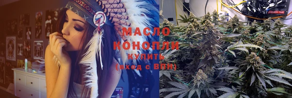 кокаин колумбия Балабаново