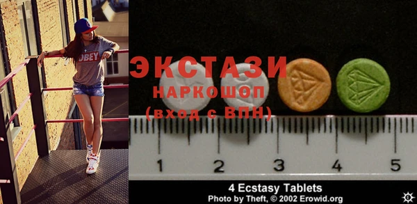 кокаин колумбия Балабаново