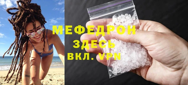 дмт Баксан