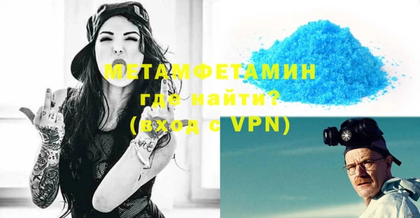 дмт Баксан