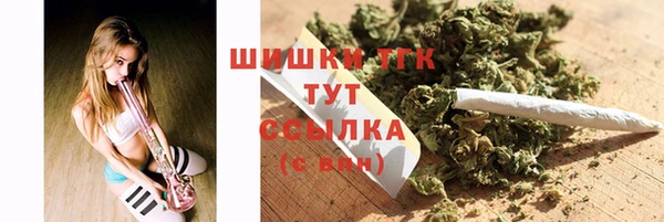 кокаин колумбия Балабаново