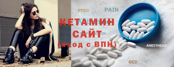 дмт Баксан