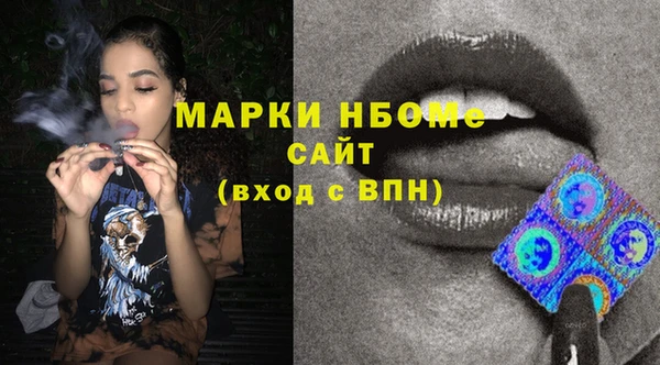 дмт Баксан