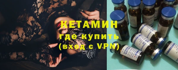 кокаин колумбия Балабаново