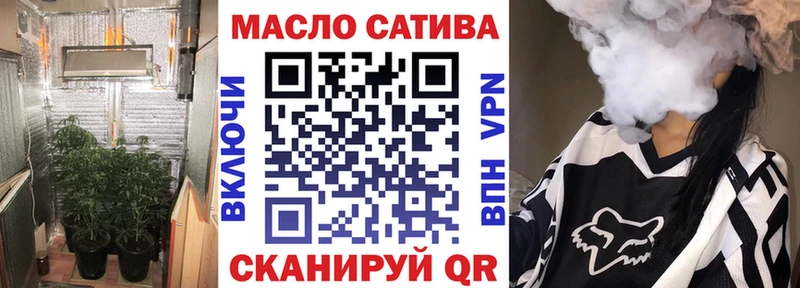 Купить где  Липки  Дистиллят ТГК вейп с тгк 