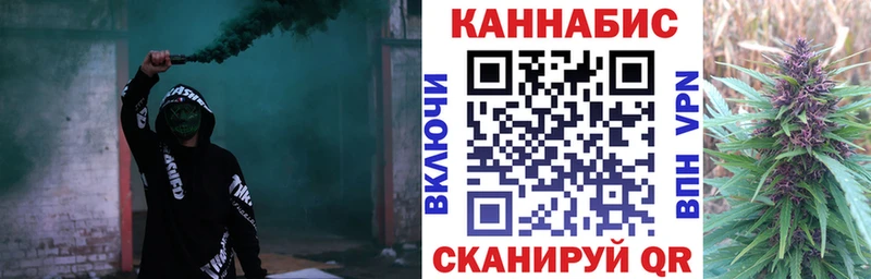 Купить  Липки  Бошки марихуана тримм 